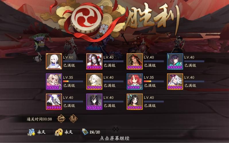 平民怎么单刷玛里苟斯？低配阵容也能过！