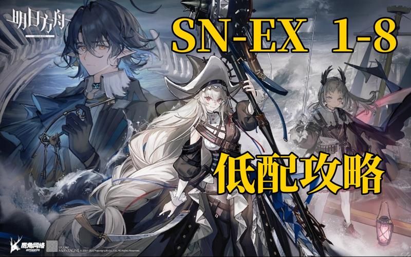 平民怎么过前世今生2副本？低配通关攻略看这里！