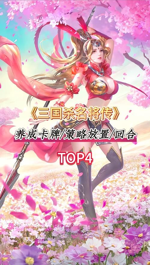 平民手游bt回合制游戏有哪些？不氪金也能玩得爽！