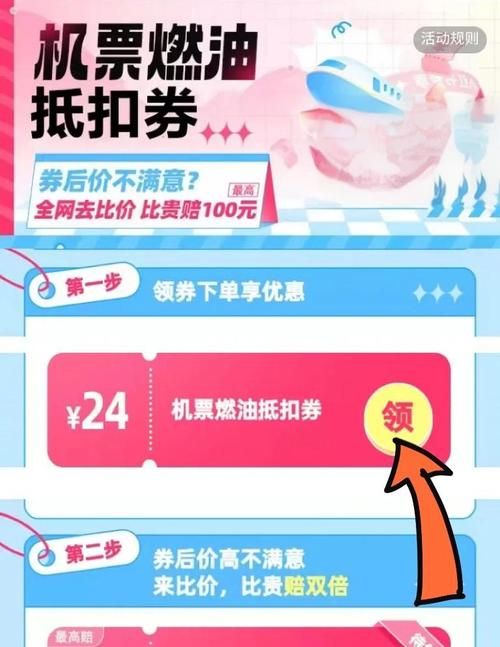 平民玩家960碎片怎么抽？省钱技巧大公开！