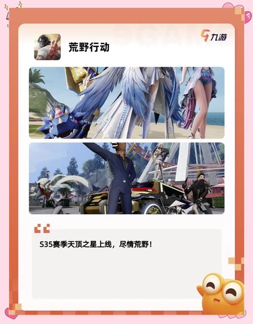 平民玩家必看的回合制手游排行榜，不氪金也能玩！