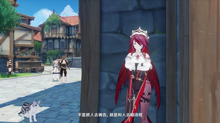 平民玩家神里一定要抽罗莎莉亚吗？答案在这！