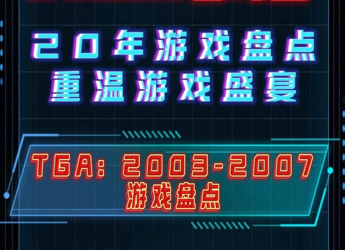 年度最佳游戏有哪些？这几款游戏千万别错过！