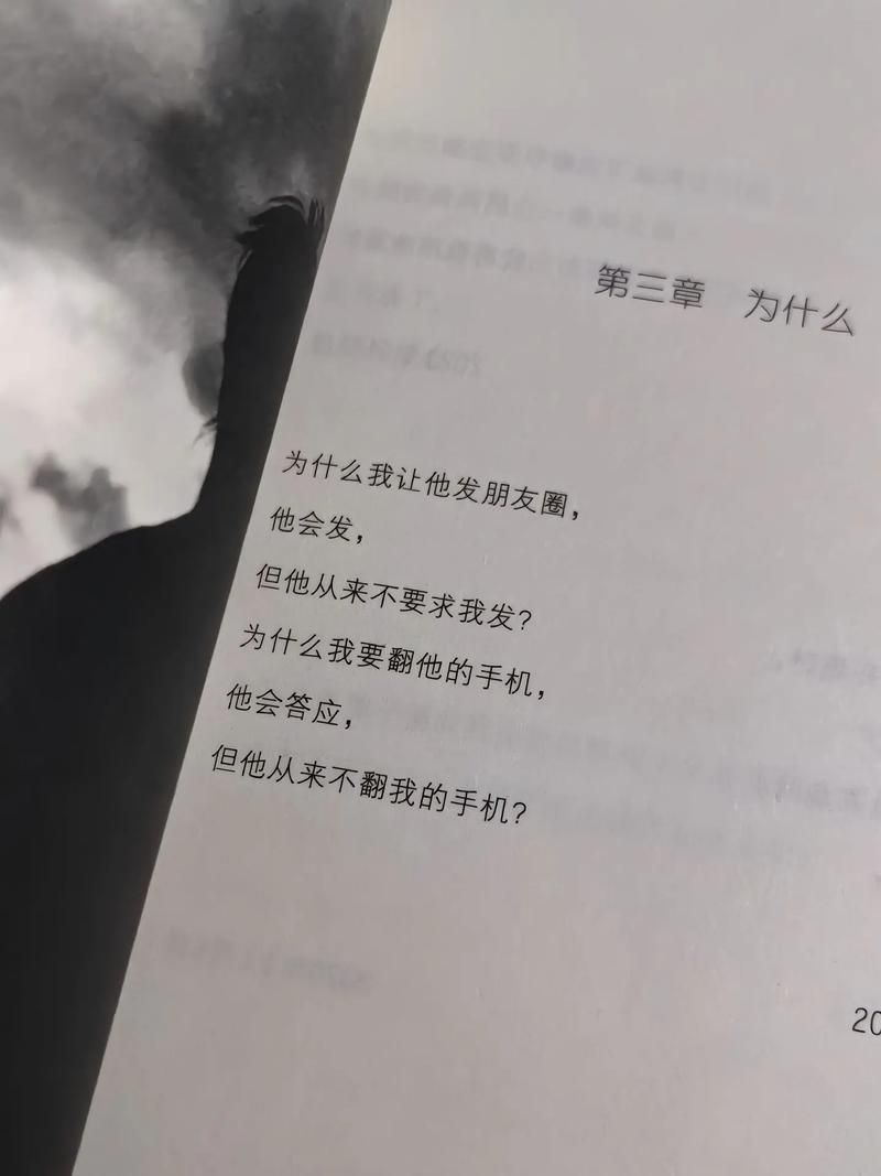 年纪越大越不懂爱了？其实是你没搞懂这几点！