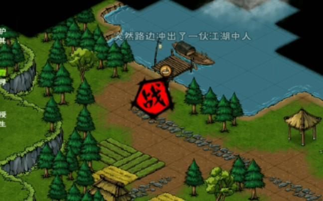 烟雨江湖朱雀线索：白马寺寻宝全流程，附详细图文攻略！