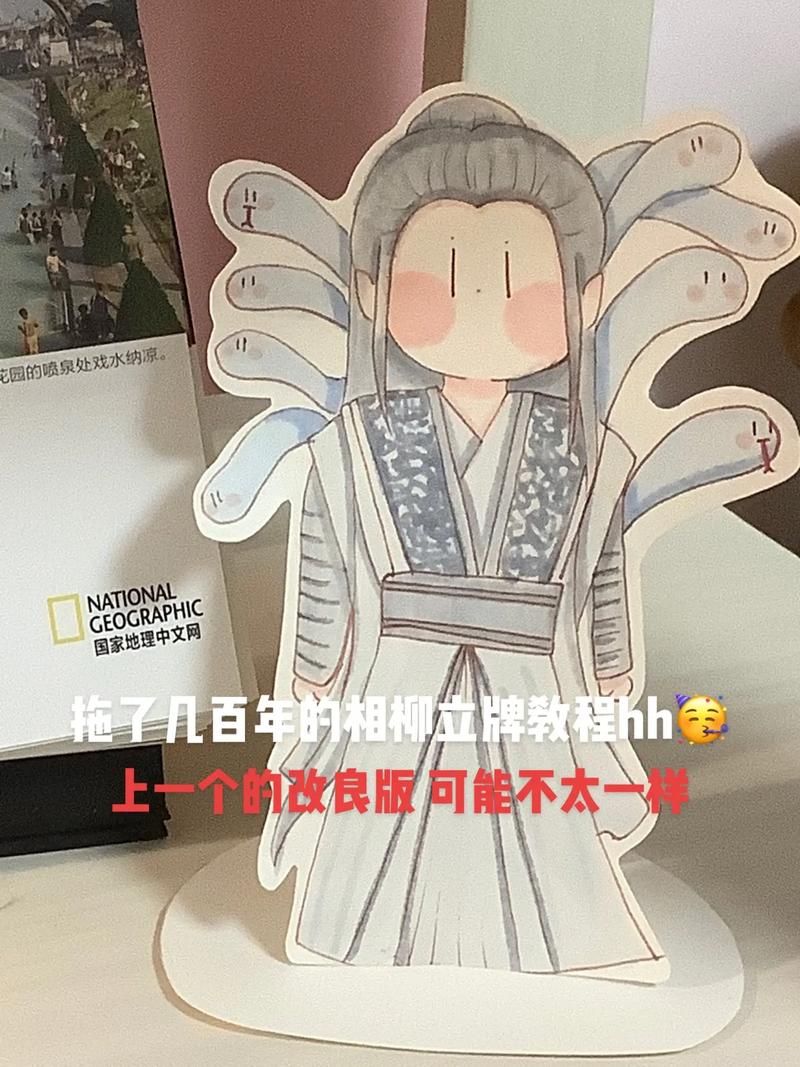 烟雨江湖柳相鹤任务怎么做？新手小白也能轻松完成的步骤
