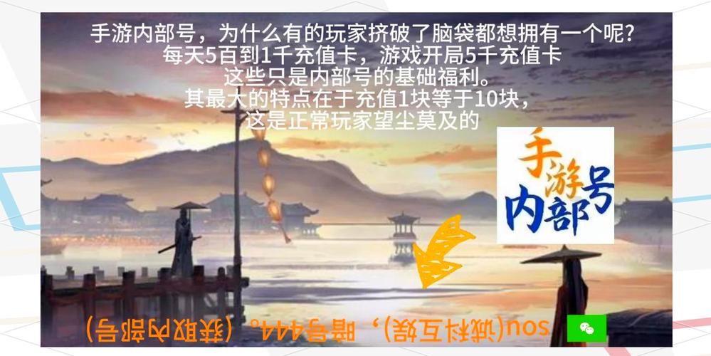 烟雨江湖柳相鹤任务怎么做？新手小白也能轻松完成的步骤