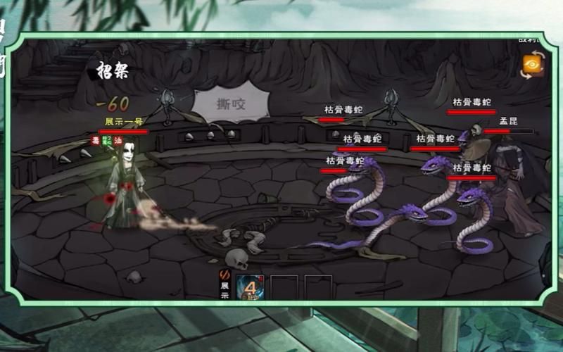 烟雨江湖棍法大全：新手入门到高手进阶攻略详解