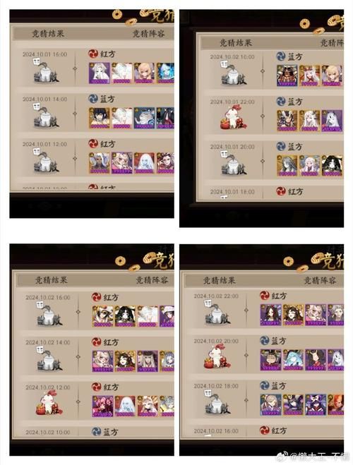 烟雨江湖玄冥经：属性详解及获取途径深度解析