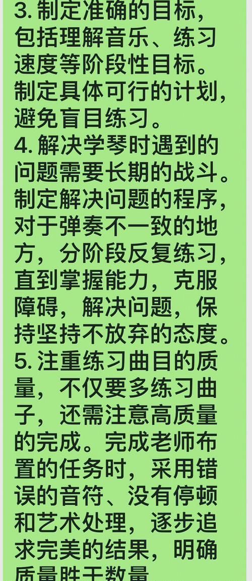 烟雨江湖琴艺怎么学？新手入门快速提升琴艺技巧全攻略