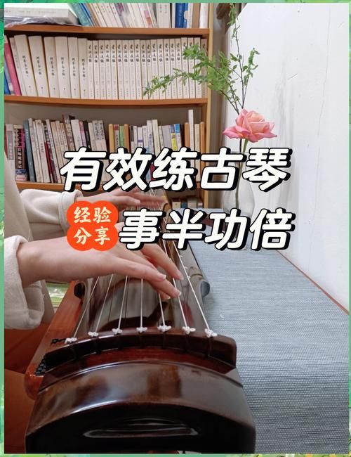 烟雨江湖琴艺怎么学？新手入门快速提升琴艺技巧全攻略