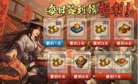 烟雨江湖礼包码持续更新，第一时间获取福利