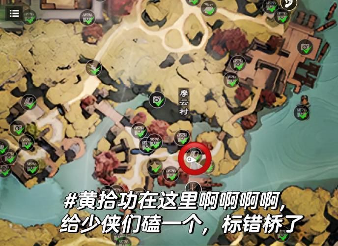 烟雨江湖秘密小路坐标：快速寻路技巧分享