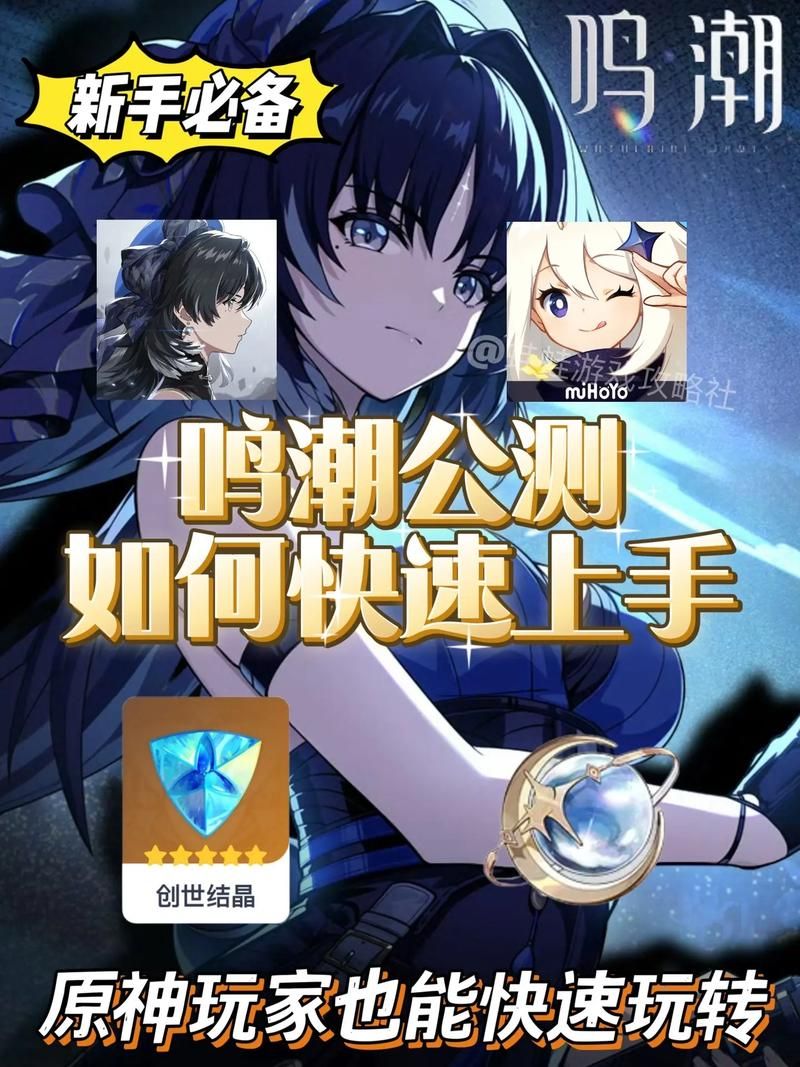 烟雨江湖等风来怎么做？新手玩家必看详细步骤