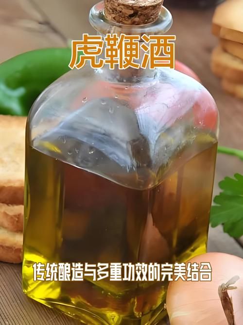 烟雨江湖药酒配方秘籍：蛇胆药酒、虎鞭酒详细制作步骤