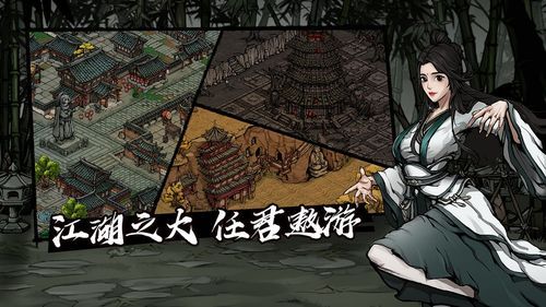 烟雨江湖西岭雪山爬山技巧：掌握这些轻松登顶
