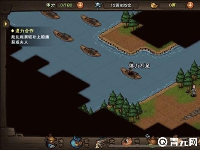 烟雨江湖通力合作任务全解：轻松完成所有合作任务