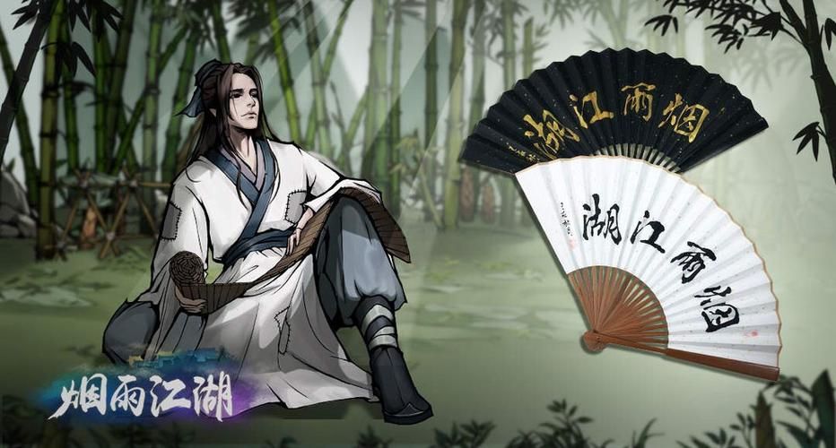 烟雨江湖通力合作任务全解：轻松完成所有合作任务
