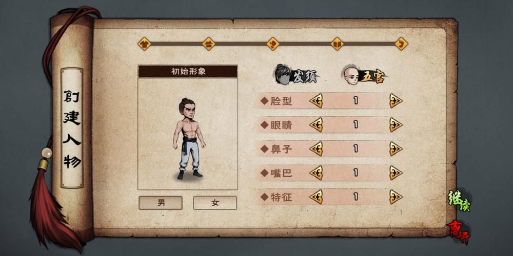 烟雨江湖门派贡献获取攻略：快速提升贡献值技巧详解