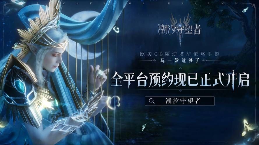 烟雨江湖飞蝗石获取指南：从新手到高手进阶之路