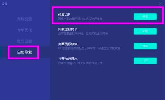 烦人的Steam人机验证！快速解决验证难题的实用技巧