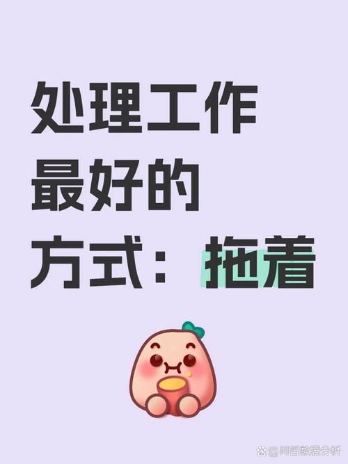烦人的文书工作？教你轻松搞定paperwork！