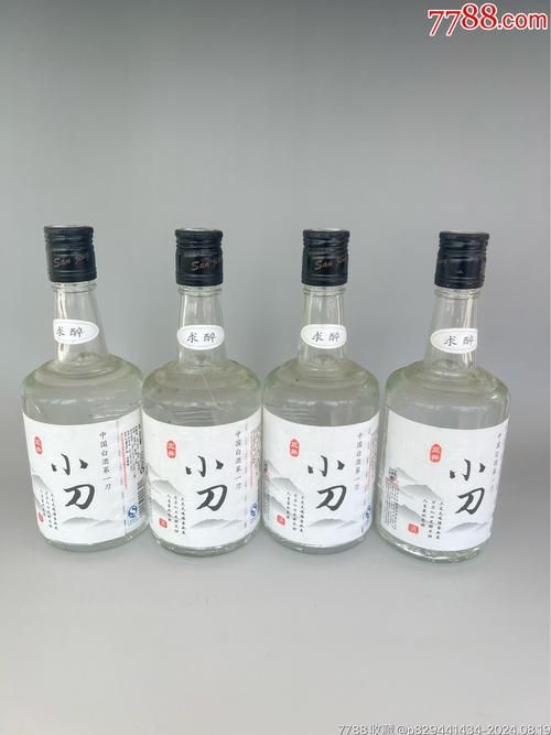 烧刀子酒：东北特产，酒精度数高到让你颤抖