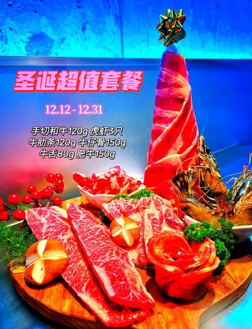 烧烤裂蹄牛图纸哪里买？坐标位置及购买价格详解
