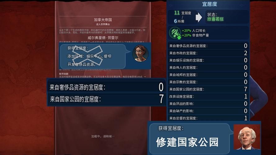 烧饼修改器实用技巧：玩转游戏修改功能