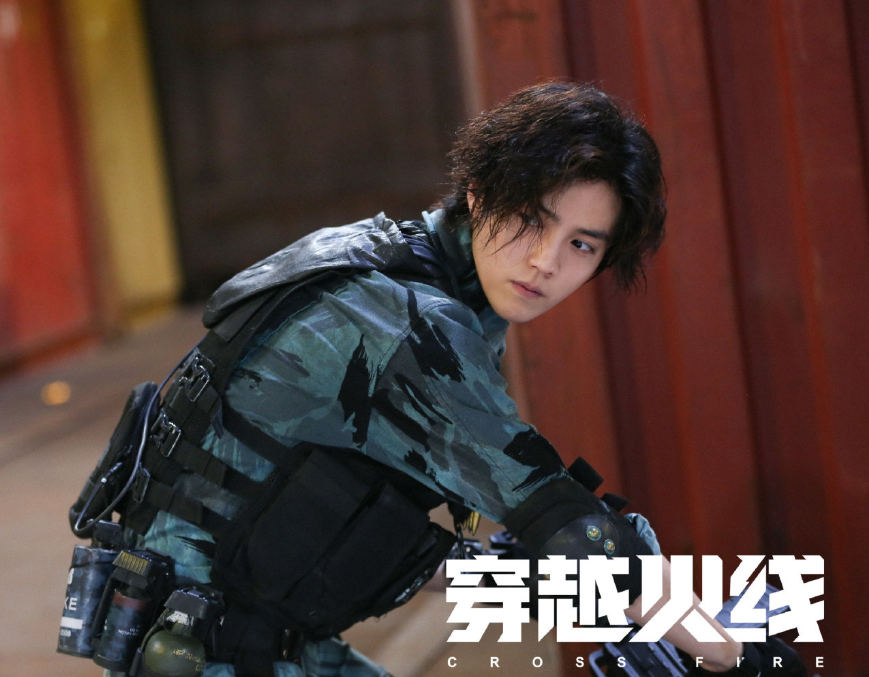 热播剧穿越火线：鹿晗的突破之作？