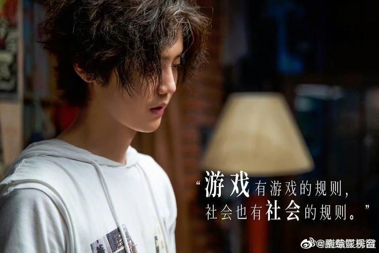热播剧穿越火线：鹿晗的突破之作？