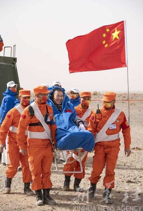 热烈祝贺！神舟十三号返回，航天英雄平安归来