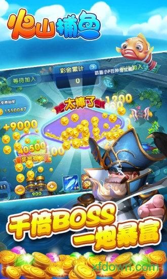 热砂之乐园手游：抢先体验，不容错过！