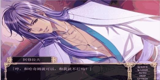 热砂之乐园手游：抢先体验，不容错过！