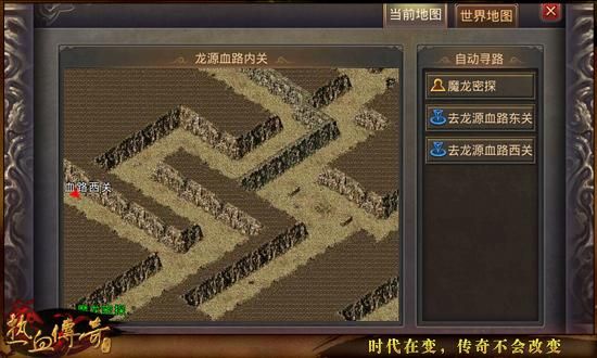 热血CF雷霆：团队竞技地图制胜策略分享