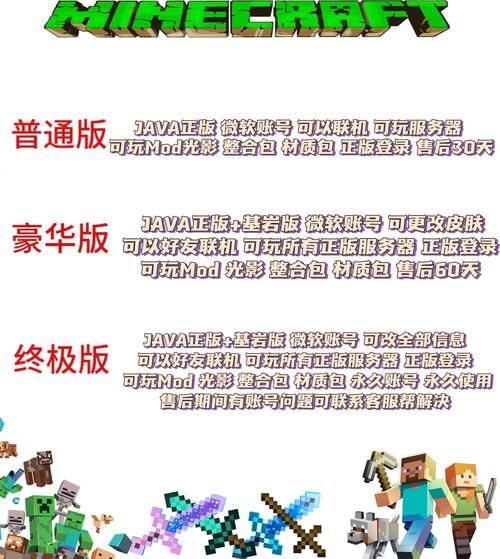 热血世界电脑版怎么玩？图文教程轻松上手！