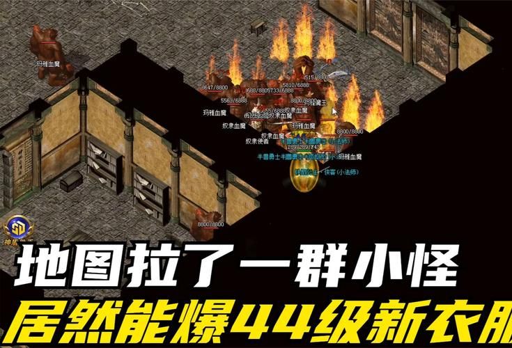 热血传奇抉择之地怎么走？新手玩家快速到达宝地攻略