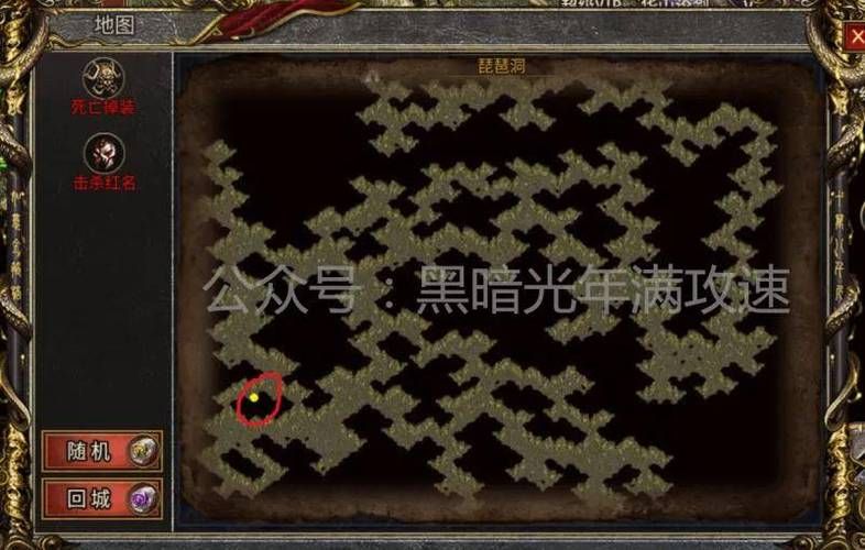 热血传奇沙巴克密道入口位置详解，你找到了吗？