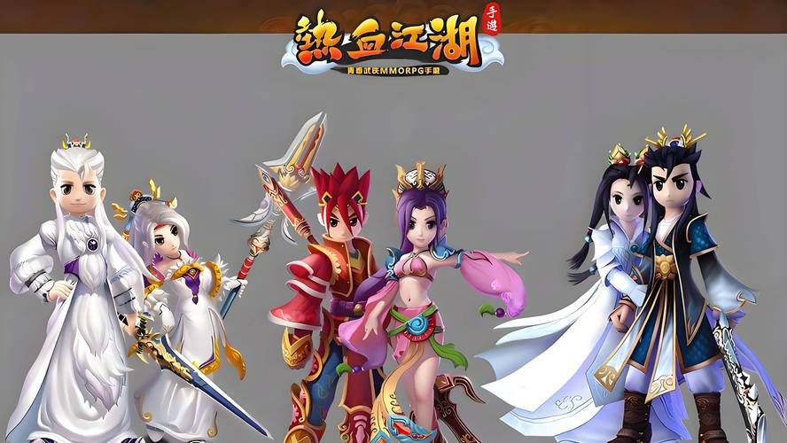 热血宝宝官网入口：下载辅助，轻松玩转热血江湖