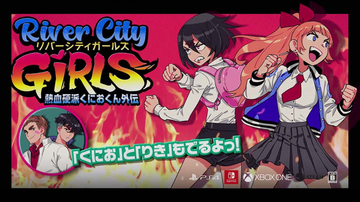 热血少女物语：燃爆你的青春格斗盛宴