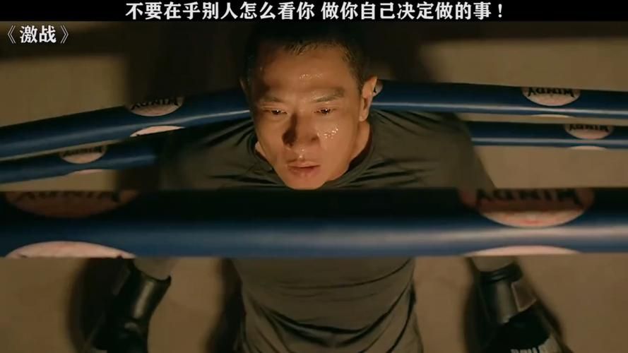 热血屠龙：激情无限的战斗，等你来一战成名