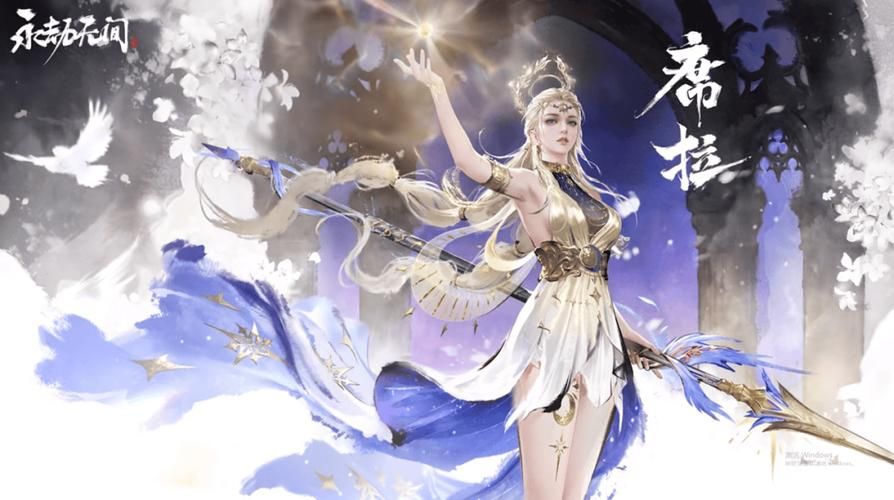 热血征程：光与影的英雄等你来挑战