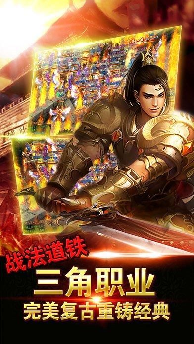 热血战歌手机版好玩吗？玩家真实体验，带你一探究竟！