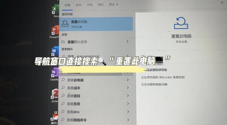 热血无赖MOD安装教程：小白也能轻松上手