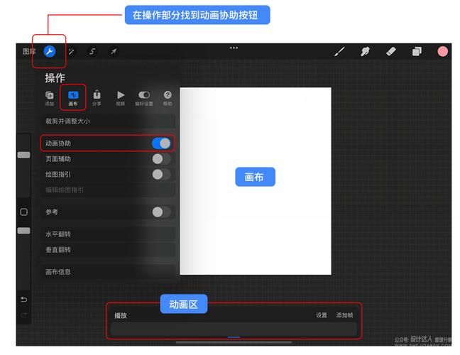 热血无赖MOD安装教程：小白也能轻松上手