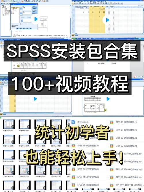 热血无赖MOD安装教程：小白也能轻松上手