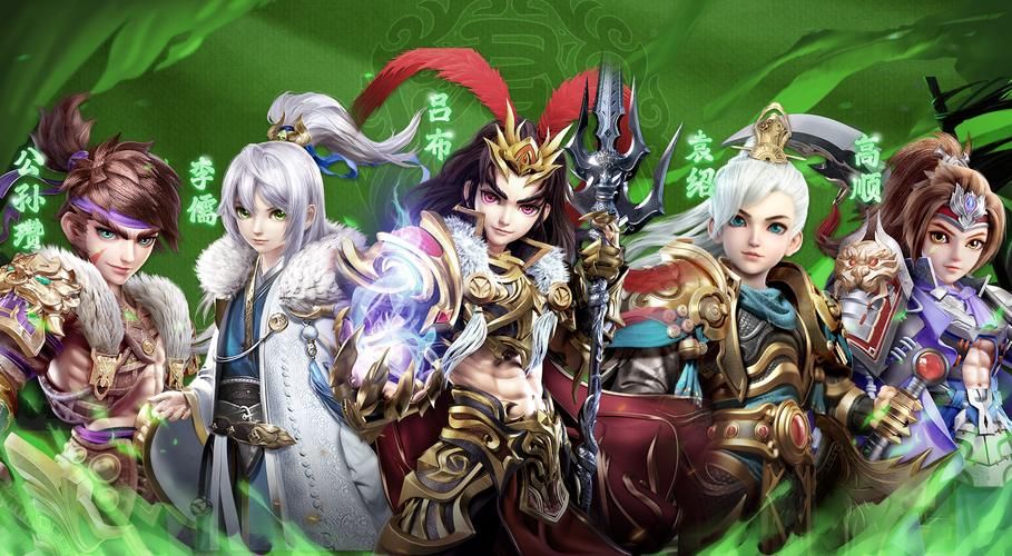 热血来袭！汉风幻想三国手游，开启你的三国征程