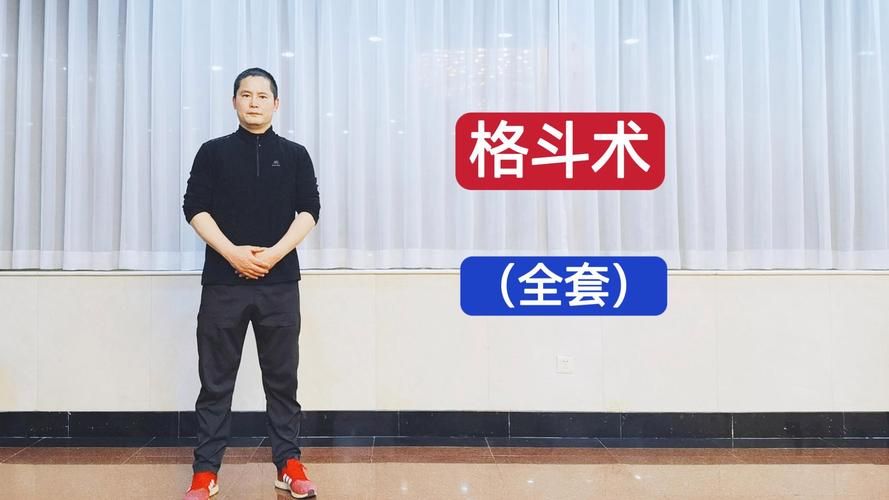 热血格斗选人技巧：轻松掌握角色选择秘籍