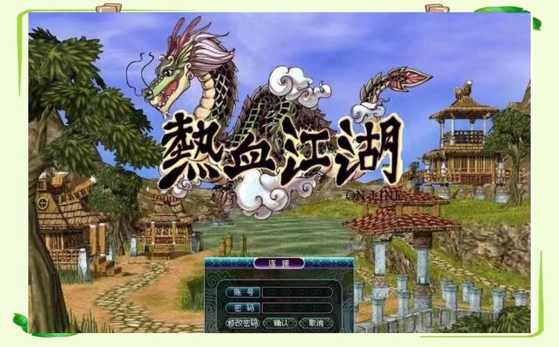 热血江湖任务大全：升级打宝快速指南