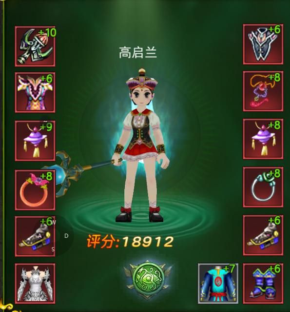 热血江湖医生属性加点详解：让你成为最强奶妈攻略